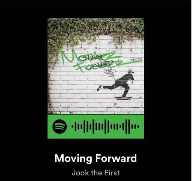 New Jook The First: Moving Forward